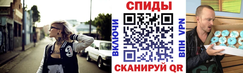 Купить где Кириллов Amphetamine VHQ