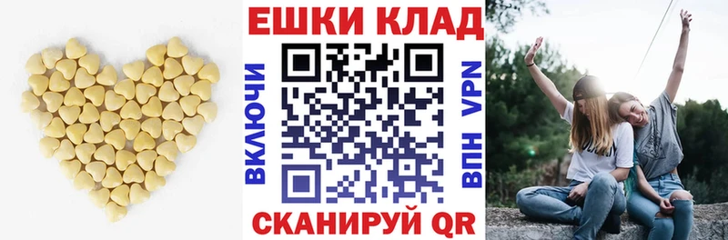 Купить  Кириллов  Экстази VHQ 