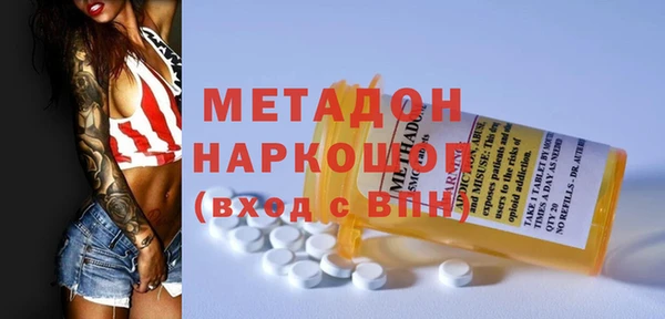 МДПВ Наволоки