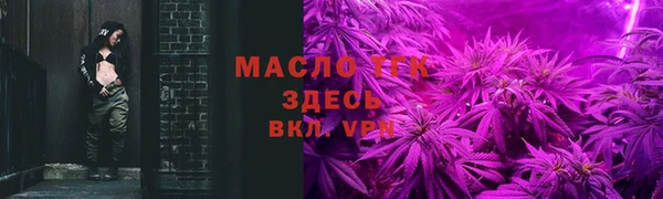 МДПВ Наволоки