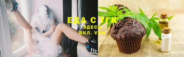 соль ск Навашино