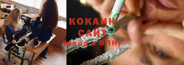 синтетический гашиш Надым