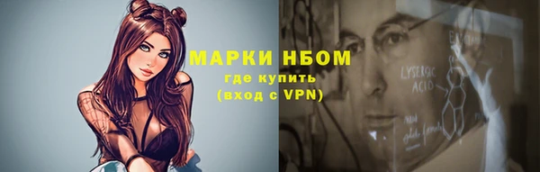 МДПВ Наволоки