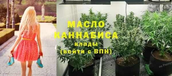 синтетический гашиш Надым