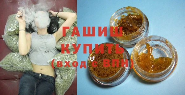 соль ск Навашино