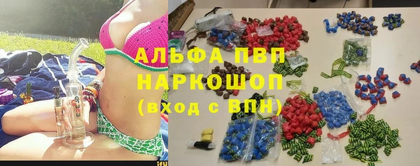 МДПВ Наволоки