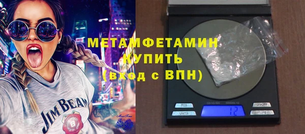 синтетический гашиш Надым