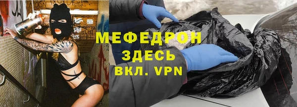 МДПВ Наволоки