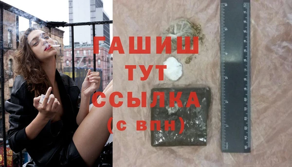 кокаин колумбия Нефтегорск
