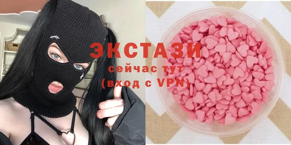 синтетический гашиш Надым