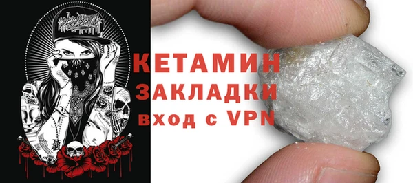 МДПВ Наволоки