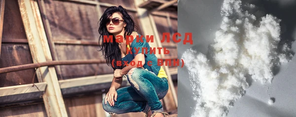 МДПВ Наволоки
