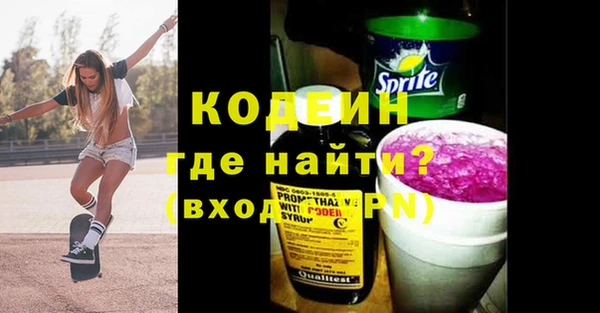 МДПВ Наволоки
