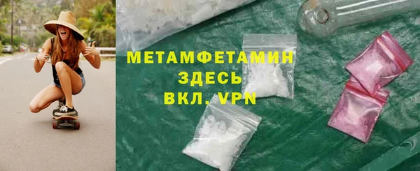 МДПВ Наволоки