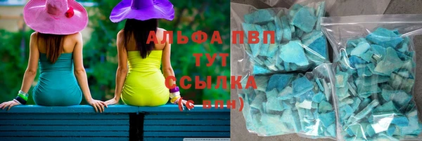 МДПВ Наволоки