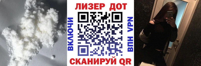Купить где  Кириллов  ЛСД экстази кислота 