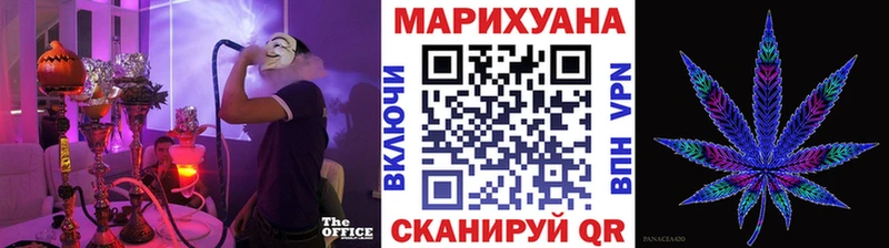 Купить где  Кириллов  Каннабис OG Kush 